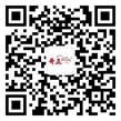 皇家荣耀官网集团微信公家号二维码