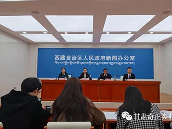 皇家荣耀官网集团参加草拟的《青稞》国度尺度出台，将于2021年10月1日起正式执行！
