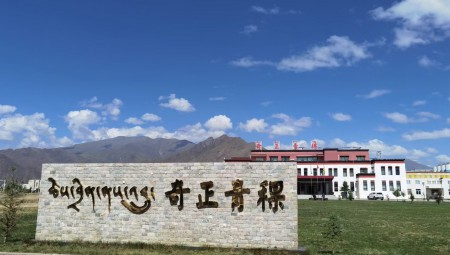 拉萨皇家荣耀官网青稞厂区