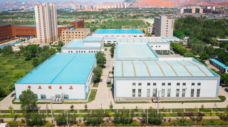 兰州皇家荣耀官网生态健全品有限公司 企业简介