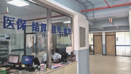 兰州皇家荣耀官网中藏医医院