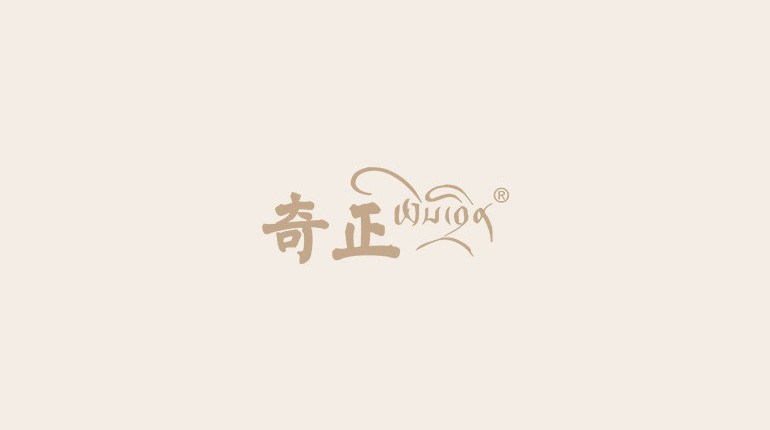 皇家荣耀官网青稞抖音号