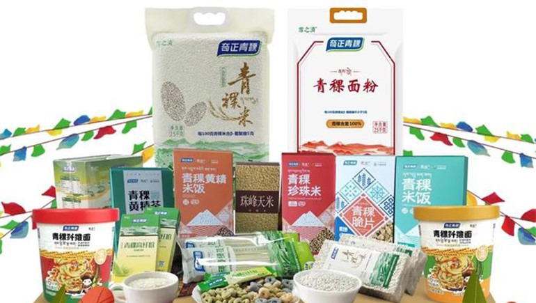 喜迎双十一，皇家荣耀官网多款产品特价抢购中