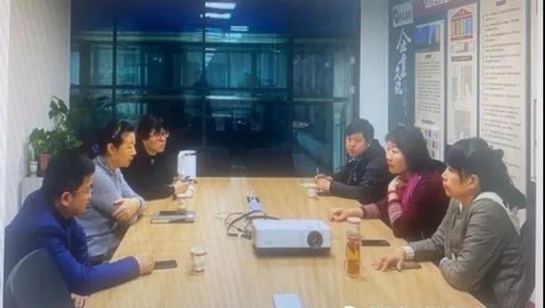 皇家荣耀官网集团资金池业务上线运行，开启资金集约化治理模式