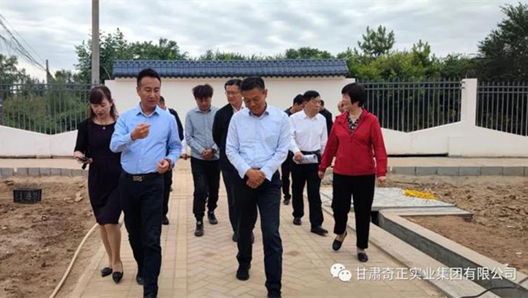 甘肃省人大社会建设委员会副主任委员、省人大常委会社会建设工作委员会主任马洪滨一行莅临皇家荣耀官网养老参访调查