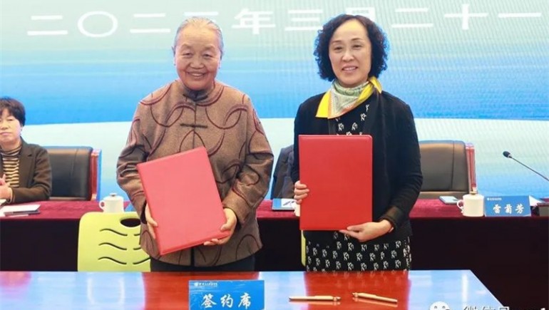 皇家荣耀官网藏药、甘肃卫生职业学院结合共建“藏医药产业学院”揭牌