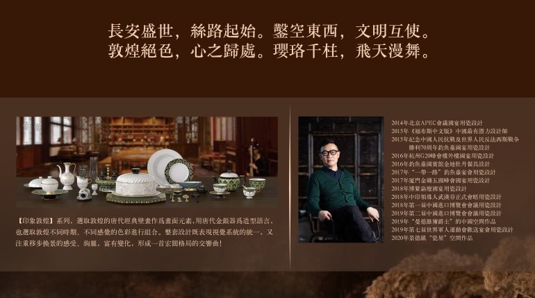 联系皇家庆幸官网