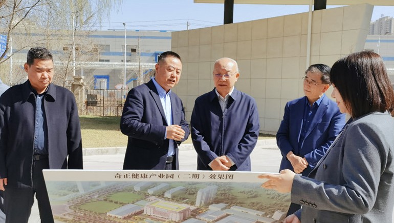 甘肃省政协副主席郭天康一行莅临皇家荣耀官网健全调查调研