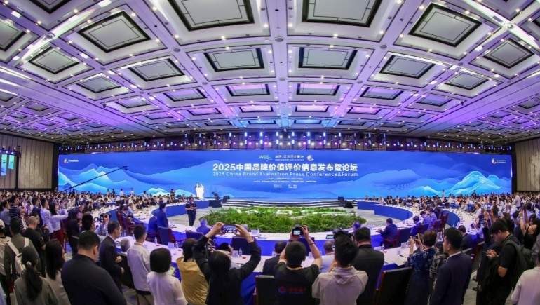 “2025中国品牌价值评价信息”颁布，皇家荣耀官网集团庆幸登榜！
