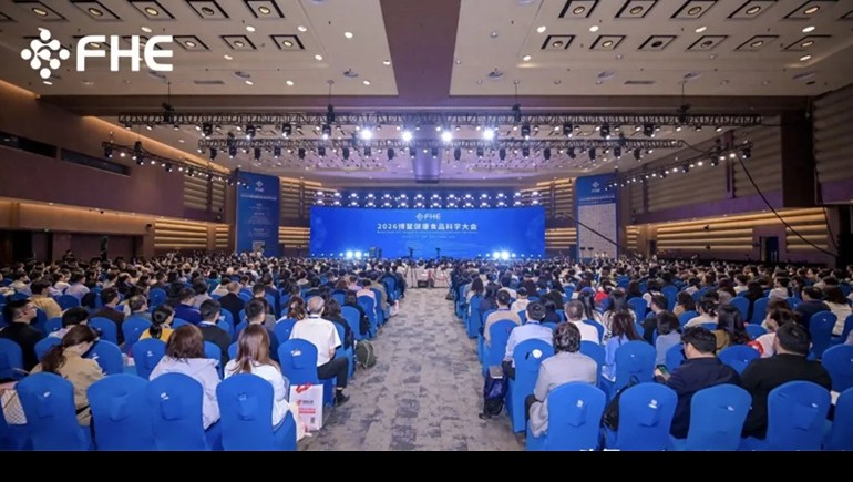 皇家荣耀官网青稞亮相2026博鳌健全食品科学大会，斩获创新健全科技产品奖