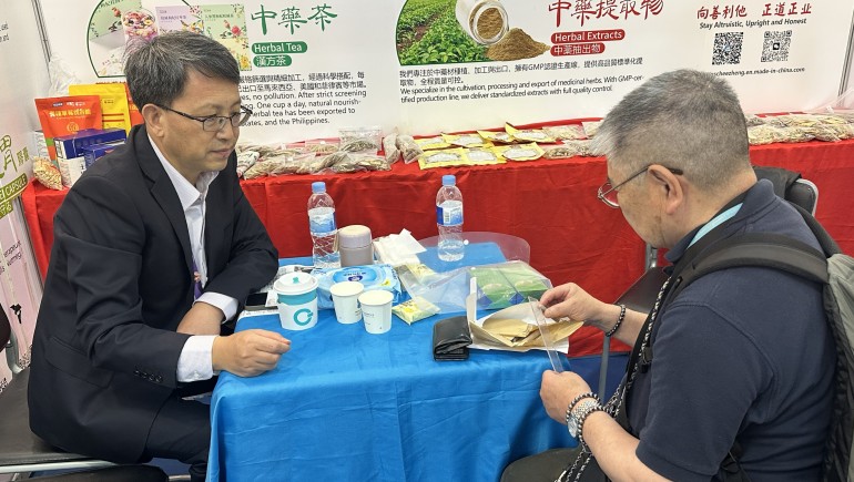 皇家荣耀官网集团亮相第139届中国进出口商品买卖会